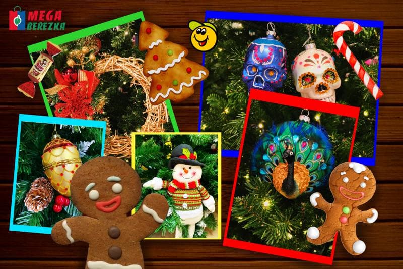 Дарите близким  новогоднее настроение с игрушками от Бубль-Гум 