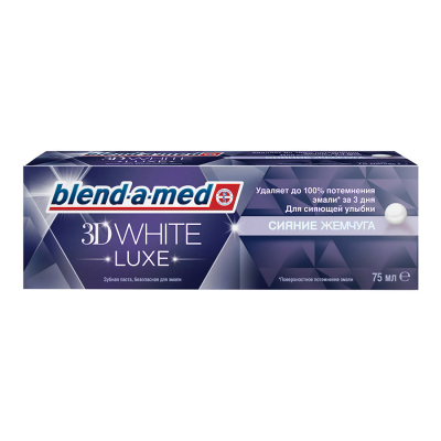 Зуб.паста Blend-A-Med 3D White Luxe Жемчужный 75мл