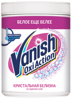 Vanish Oxi Action Крист.белизна отбеливатель 500мл.
